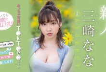 【EV扑克】出道前身分被爆!TikTok小网红的她原来是⋯-博狗扑克 蜗牛扑克 德州扑克跟我学