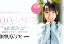 【EV扑克】(CAWD-536)Kawaii*史上最狂！500人斩的她解除封印！-博狗扑克 蜗牛扑克 德州扑克跟我学