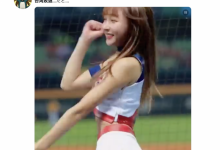 【EV扑克】(CAWD-510)能拍AV真的太好了！北の大地的啤酒妹人生初潮吹后狂高潮！-博狗扑克 蜗牛扑克 德州扑克跟我学