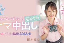 【EV扑克】片子开拍了男优却不硬、那该怎么办？-博狗扑克 蜗牛扑克 德州扑克跟我学