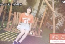 【EV扑克】(MIFD-230)AV界就需要这样的新人!一出道就人生初解禁肛肛好!-博狗扑克 蜗牛扑克 德州扑克跟我学