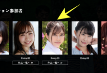 【EV扑克】與小花のん(小花暖)一起出道、一小時至少高潮兩次的天才不玩了！-博狗扑克 蜗牛扑克 德州扑克跟我学