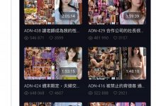 【EV扑克】岬ななみ(岬奈奈美)大骂恨你！因为影迷留言给她看了这张图⋯ ...-博狗扑克 蜗牛扑克 德州扑克跟我学