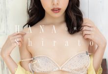 【EV扑克】【速报】不妙！白桃はな(白桃花)状况有变！-博狗扑克 蜗牛扑克 德州扑克跟我学