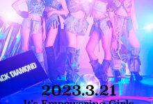 【EV扑克】为了梦想为了Black Diamond！沖田杏梨不叫沖田杏梨了！-博狗扑克 蜗牛扑克 德州扑克跟我学