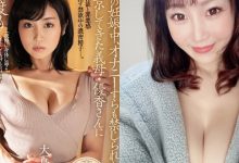 【EV扑克】AV界性感美巨乳人妻「大岛优香」,最爱「美乳诱惑」超挑逗!-博狗扑克 蜗牛扑克 德州扑克跟我学