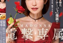 【EV扑克】(ACHJ-007)这档最震撼！篠田ゆう(篠田优)専属决定、开心打爆M男！ ...-博狗扑克 蜗牛扑克 德州扑克跟我学