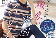 【EV扑克】(MIFD-234)百人斩翻译家！短发时尚的水谷梨明日每天自慰最想被男优干到高潮！-博狗扑克 蜗牛扑克 德州扑克跟我学