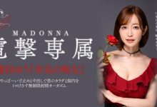 【EV扑克】(ACHJ-007)这档最震撼!筱田ゆう(筱田优)専属决定、开心打爆M男!-博狗扑克 蜗牛扑克 德州扑克跟我学