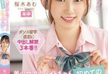 【EV扑克】片子开拍了男优却不硬、那该怎么办？-博狗扑克 蜗牛扑克 德州扑克跟我学