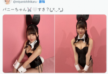 【EV扑克】终于又更新社群！IP社好手宫西ひかる(宫西光)现况如何？-博狗扑克 蜗牛扑克 德州扑克跟我学