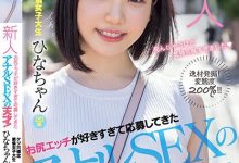 【EV扑克】(MIFD-230)AV界就需要这样的新人！一出道就人生初解禁肛肛好！ ...-博狗扑克 蜗牛扑克 德州扑克跟我学