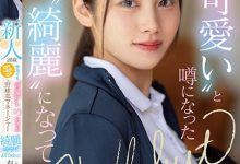 【EV扑克】(MIFD-233)因为她太漂亮了又有名、所以片商没有宣传影片！-博狗扑克 蜗牛扑克 德州扑克跟我学