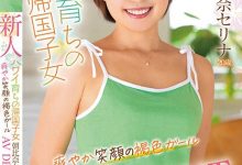 【EV扑克】(MIFD-235)来自夏威夷的强者！黑皮的她笑口常开蜜汁黏稠表情超色的！ ...-博狗扑克 蜗牛扑克 德州扑克跟我学