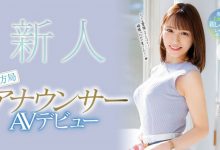 【EV扑克】(PRED-476)超神秘顶级新秀!広瀬ゆり(广濑百合)也是会用胸部遮住地图的大奶主播! ...-博狗扑克 蜗牛扑克 德州扑克跟我学