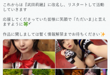 【EV扑克】惹火大哥大?!S1的那位天然G奶社群全部GG了!-博狗扑克 蜗牛扑克 德州扑克跟我学