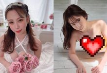 發育超出理解範圍！19 歲「乙陽葵」最新寫真曝光…「I 級上圍」溢出比基尼震撼網友-博狗扑克 蜗牛扑克 德州扑克跟我学