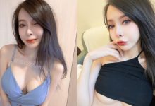 優質女神「鄭琦」短上露出南半球,豐滿的E罩杯超迷人!-博狗扑克 蜗牛扑克 德州扑克跟我学