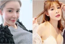 荷蘭混血辣模「程穎安」停工後復出 兇猛「白皙雙球」依舊好吸睛～-博狗扑克 蜗牛扑克 德州扑克跟我学