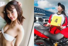 正妹重機騎士褪下賽車裝竟然隱藏「F級巨乳」 挾帶火辣身材飆車!-博狗扑克 蜗牛扑克 德州扑克跟我学