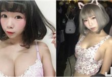 台灣妹子不得了!果汁店「短髮圓乳妹」出沒!「兩球雪乳」渾圓飽滿比果汁還鮮美!-博狗扑克 蜗牛扑克 德州扑克跟我学