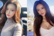 南韓英文老師Sarah Kim身材太兇了,美乳曲線讓學生都乖乖聽課!-博狗扑克 蜗牛扑克 德州扑克跟我学