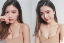 惹火正妹「Q彈美乳」要蹦出了,細肩洋裝太殺「胸型好突出」!-博狗扑克 蜗牛扑克 德州扑克跟我学