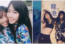 地表最正雙胞胎!「極上顏值」的仙女氣質,一種性感雙倍享受!-博狗扑克 蜗牛扑克 德州扑克跟我学