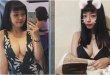 奶夠大才能當朋友!妹子「中路大開」上街!好姐妹的上圍也猛猛der-博狗扑克 蜗牛扑克 德州扑克跟我学