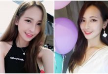 甜美麻豆「狗狗Phyllis」臉蛋零死角,賽車場上展現「誘人好曲線」!-博狗扑克 蜗牛扑克 德州扑克跟我学