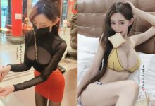 有「球」必應!最辣日文老師「長瀨昆妮」虔誠撚香祈求下雨-博狗扑克 蜗牛扑克 德州扑克跟我学