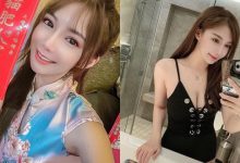 拜年就要穿旗袍!「電眼正妹」春節小露性感,隱藏版「雪肌美乳」好迷人!-博狗扑克 蜗牛扑克 德州扑克跟我学