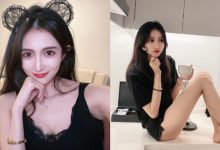 長腿小姐姐「Sisikam」調皮跨上流理台,「白嫩大腿根」讓人想入非非!-博狗扑克 蜗牛扑克 德州扑克跟我学