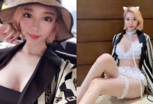 爆乳高挑妹「就愛對你使壞」，在家穿睡衣挑逗「想被調教」！-博狗扑克 蜗牛扑克 德州扑克跟我学