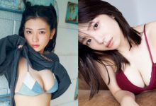 「前女團成員」被日媒封「Z 世代最強童顏美乳」最新寫真辣翻-博狗扑克 蜗牛扑克 德州扑克跟我学