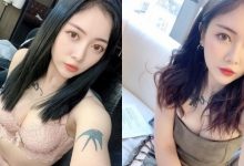 那個女孩「親親」真的太欠親!超惹火曲線性感逼人,揚言喜歡把肉捧給她吃的男生!-博狗扑克 蜗牛扑克 德州扑克跟我学