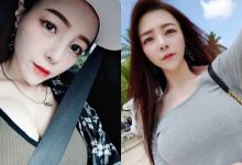 辦公室俏秘書「巨乳撐爆安全帶」,雄偉上圍讓同事都乖乖上班了-博狗扑克 蜗牛扑克 德州扑克跟我学