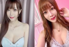 正妹美食家「吳芸帆」曲線好兇,「飽滿的低胸美照」辣翻了!-博狗扑克 蜗牛扑克 德州扑克跟我学