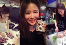 今朝有酒今朝醉!超正「居酒屋老闆娘」,美到驚為天人,我酒都還沒開始喝就已經醉了…-博狗扑克 蜗牛扑克 德州扑克跟我学