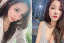 小隻馬正妹「糖糖」上衣大挖空,「豐滿的美乳」好有吸引力!-博狗扑克 蜗牛扑克 德州扑克跟我学