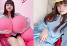 甜美萌妹「願願yuan」手捧胸前兩大顆 網友:這篇該Ban了吧?-博狗扑克 蜗牛扑克 德州扑克跟我学