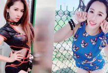 正妹舞者「Avril 妖姬莉」下衣失蹤,白嫩腿部線條太流口水~-博狗扑克 蜗牛扑克 德州扑克跟我学