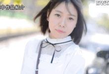 美月莉奈(美月リナ)出道作品番号及封面,美月莉奈个人简介-博狗扑克 蜗牛扑克 德州扑克跟我学