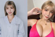 寵物營養師「張皮皮」白袍底下藏巨乳　飼主看到也跟著汪汪叫-博狗扑克 蜗牛扑克 德州扑克跟我学
