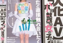 【EV扑克】久违的流出!拟人化AV的她鲍鲍见客、有套中出!-博狗扑克 蜗牛扑克 德州扑克跟我学