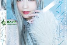 【EV扑克】(STARS-828)出道五週年!本庄铃变成了援交的辣妹网红!-博狗扑克 蜗牛扑克 德州扑克跟我学