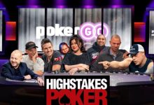【EV扑克】话题 | 观众对High Stakes Poker特别版有何期待-博狗扑克 蜗牛扑克 德州扑克跟我学