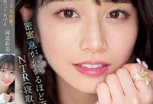 河北彩花作品SSIS-721发布!240分钟超大作!要在密室近距离NTR啦!-博狗扑克 蜗牛扑克 德州扑克跟我学