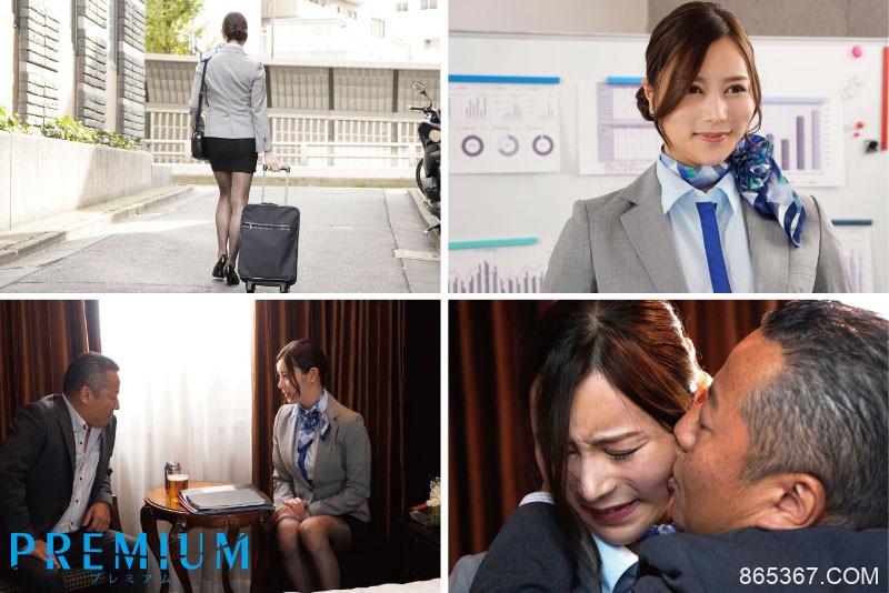 (PRED-483)跳槽Premium？！白峰ミウ(白峰美羽)被中出调教成肉便器！