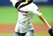 韩国女团Rocket Punch成员金秀润担任棒球比赛开球嘉宾-博狗扑克 蜗牛扑克 德州扑克跟我学